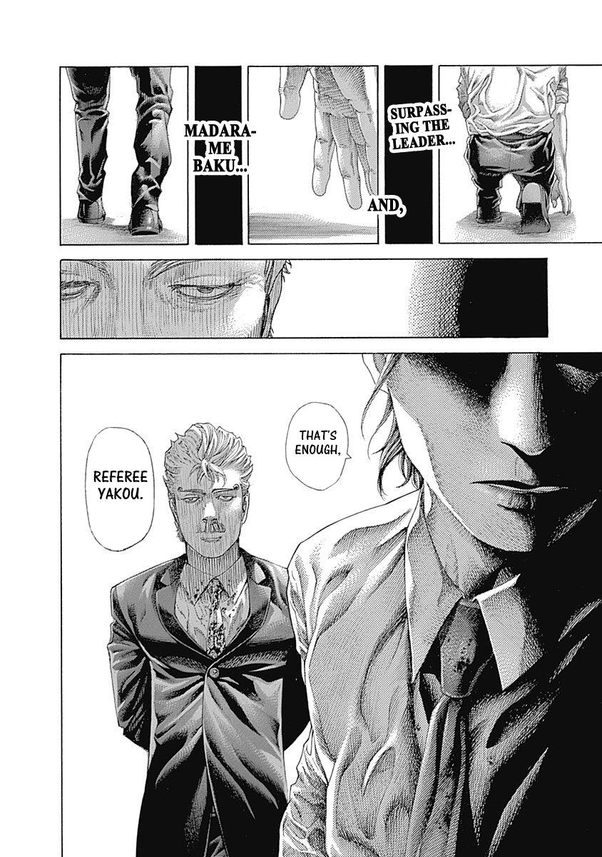 Read Usogui ENGLISH Manga Online