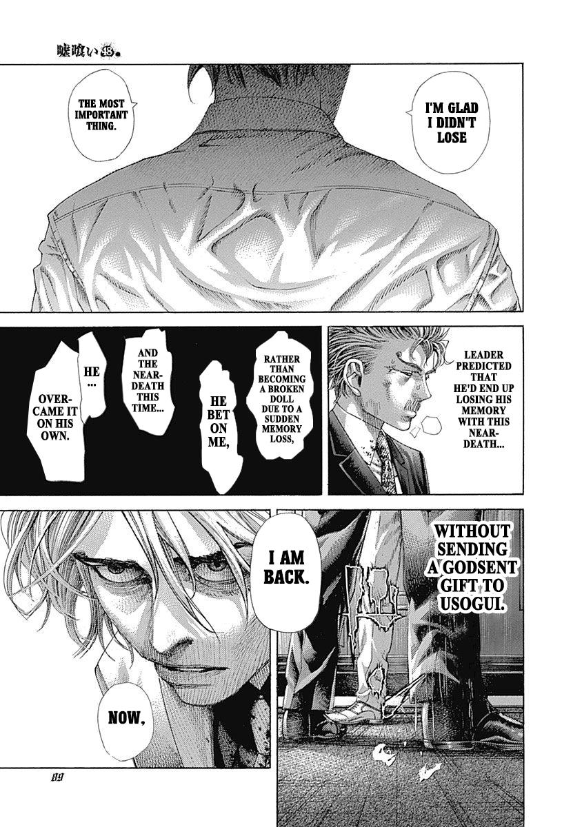 Read Usogui ENGLISH Manga Online