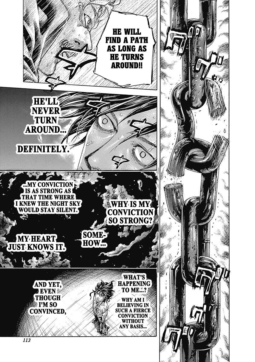 Read Usogui ENGLISH Manga Online