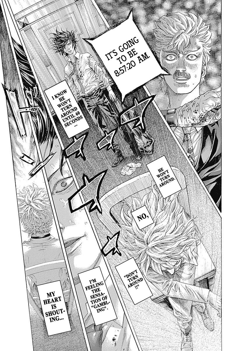 Read Usogui ENGLISH Manga Online