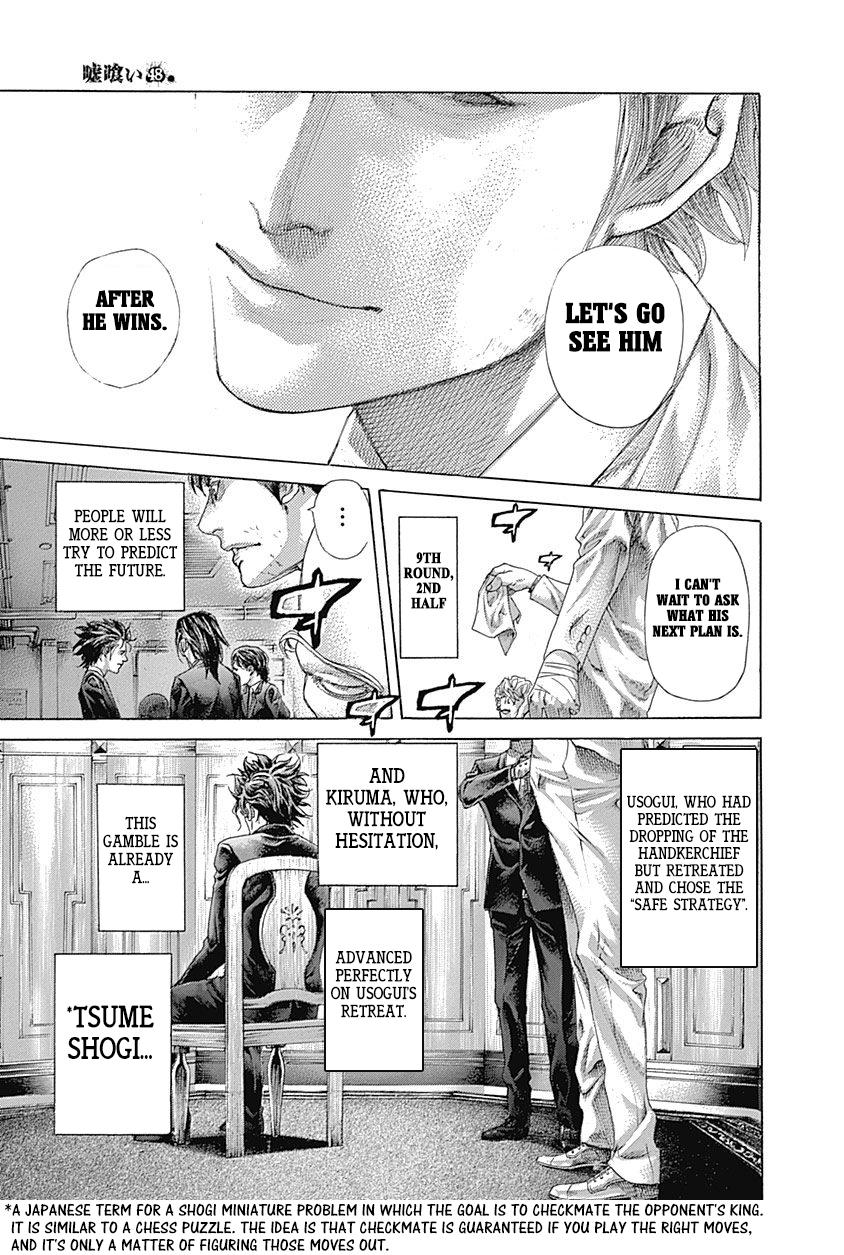 Read Usogui ENGLISH Manga Online