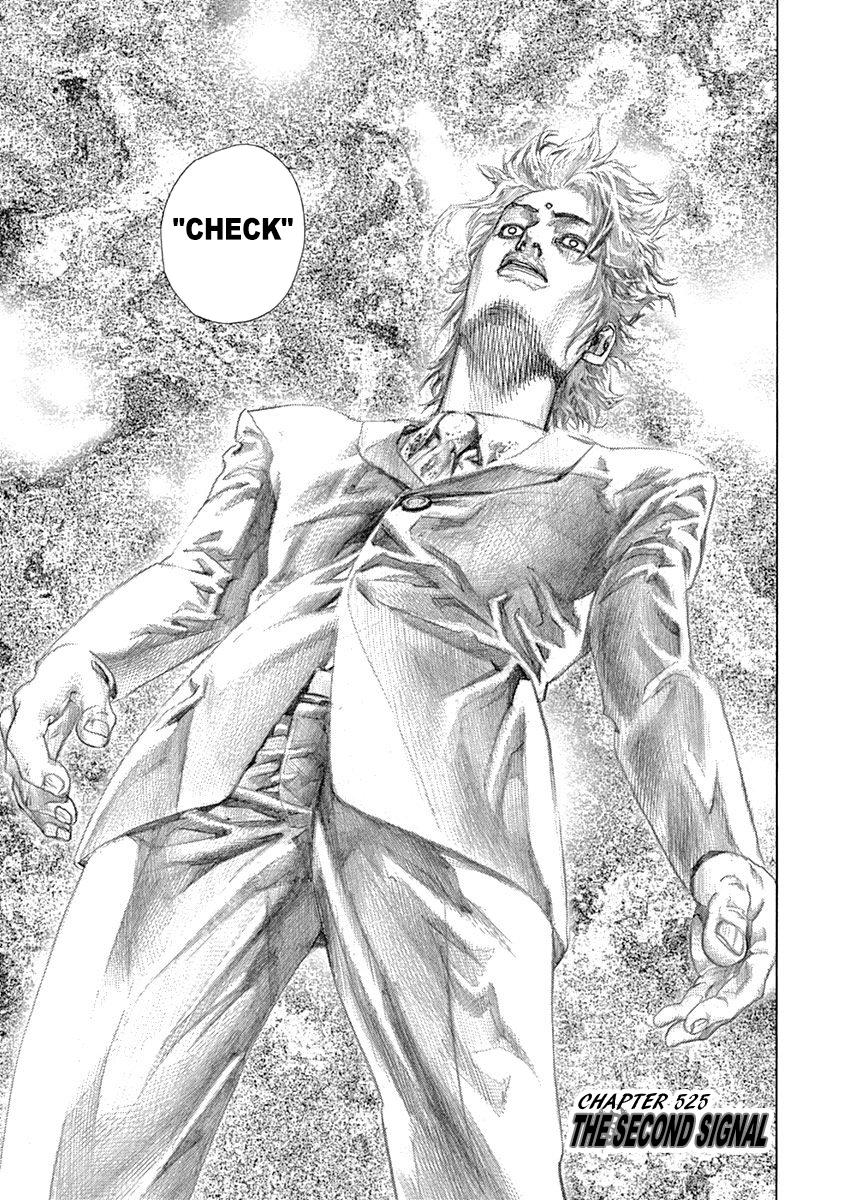 Read Usogui ENGLISH Manga Online