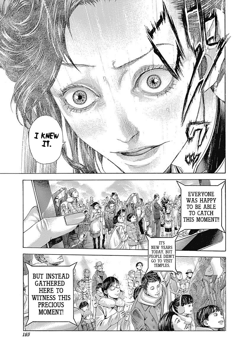 Read Usogui ENGLISH Manga Online