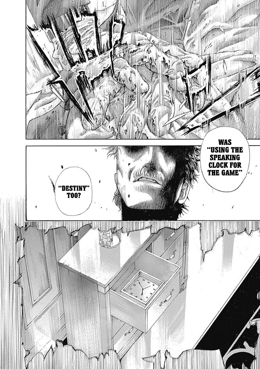 Read Usogui ENGLISH Manga Online