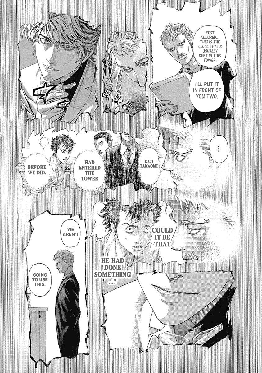 Read Usogui ENGLISH Manga Online