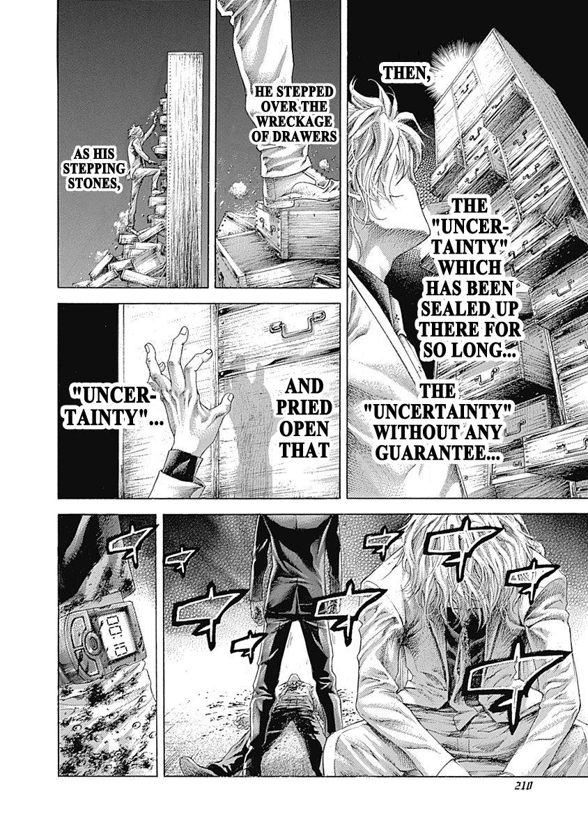 Read Usogui ENGLISH Manga Online