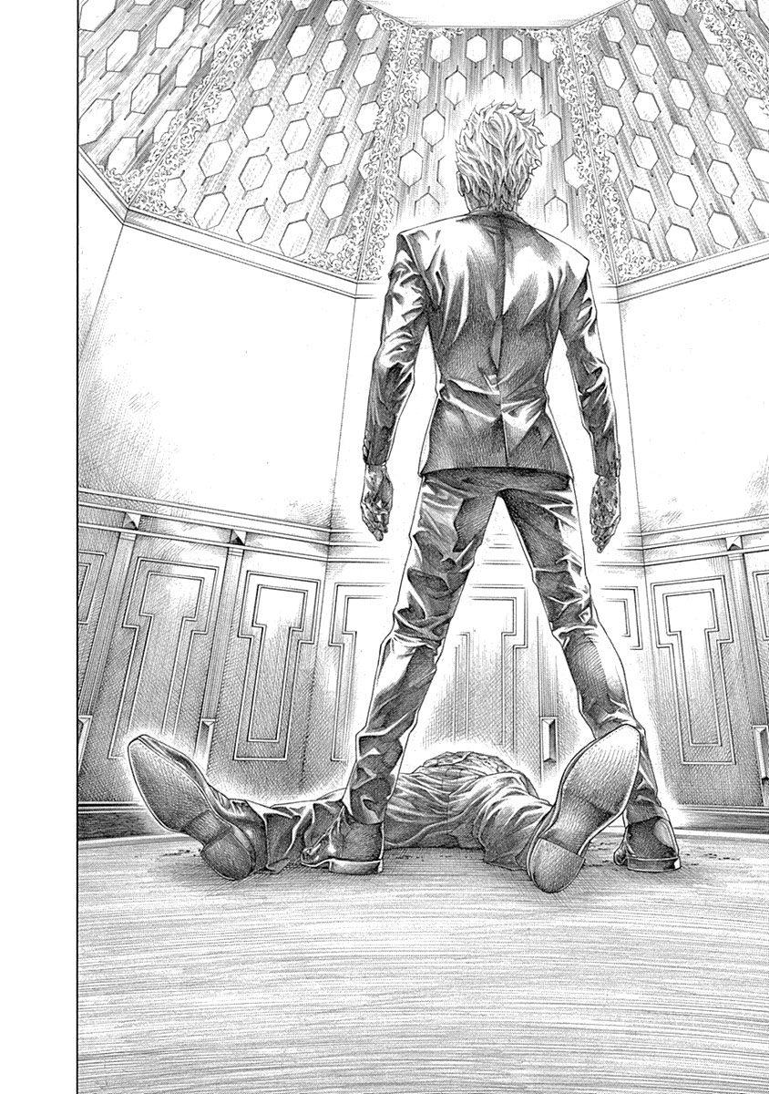 Read Usogui ENGLISH Manga Online