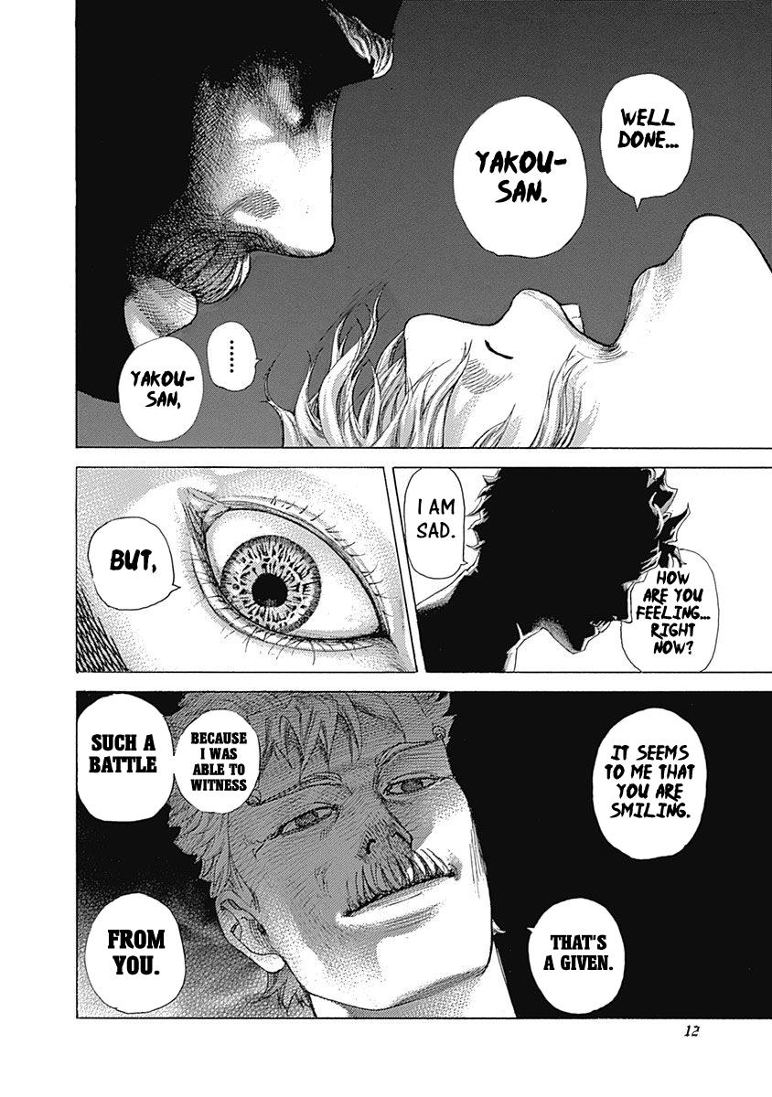 Read Usogui ENGLISH Manga Online