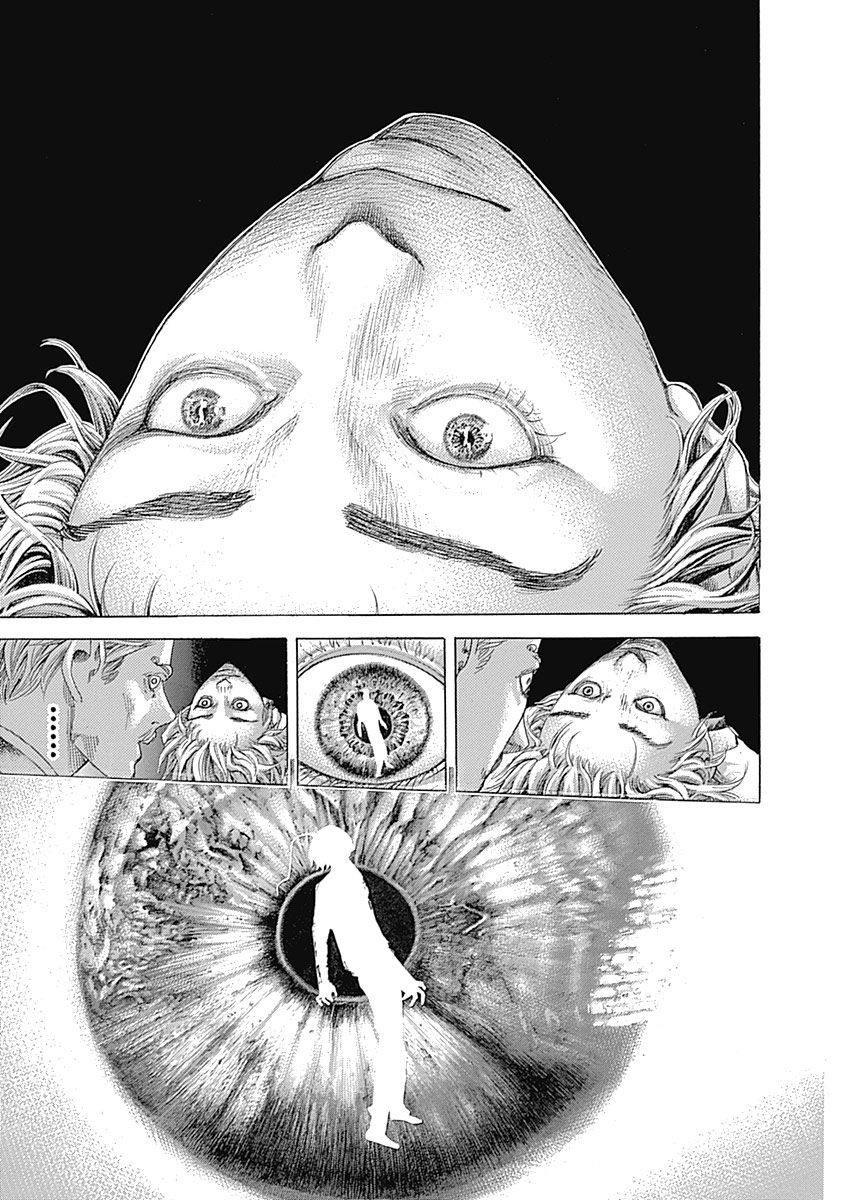 Read Usogui ENGLISH Manga Online