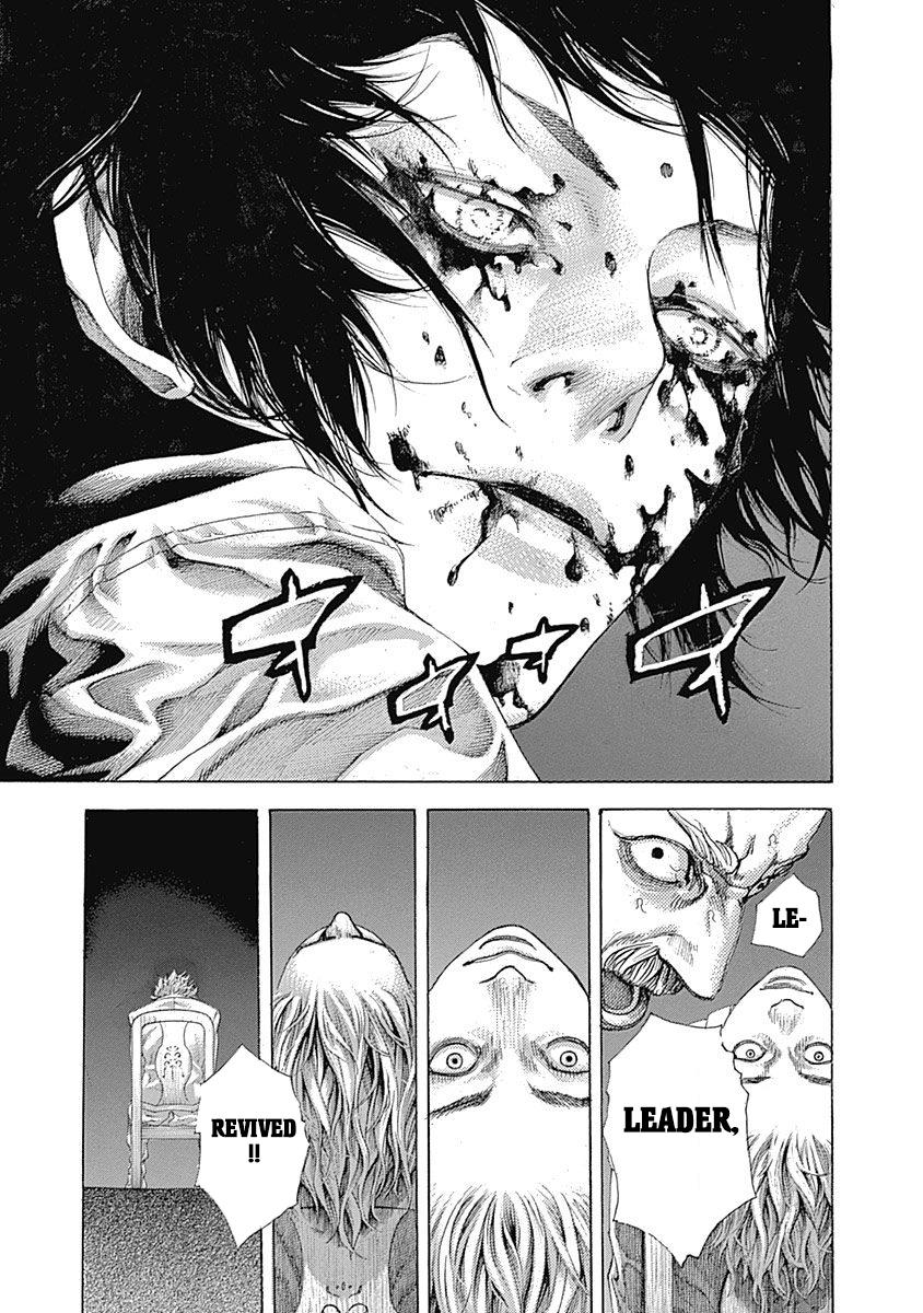 Read Usogui ENGLISH Manga Online