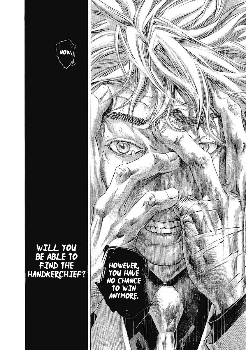 Read Usogui ENGLISH Manga Online