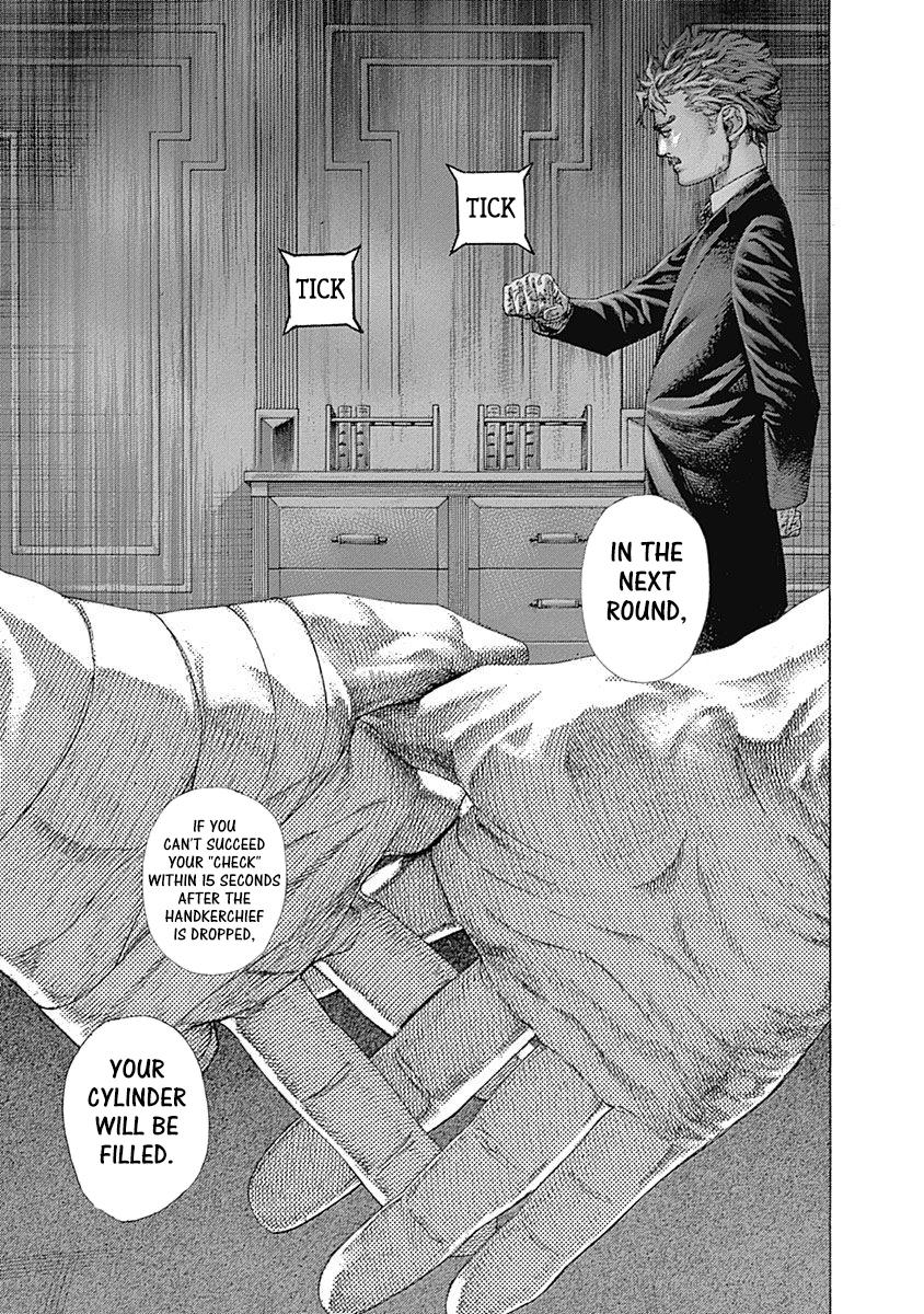 Read Usogui ENGLISH Manga Online