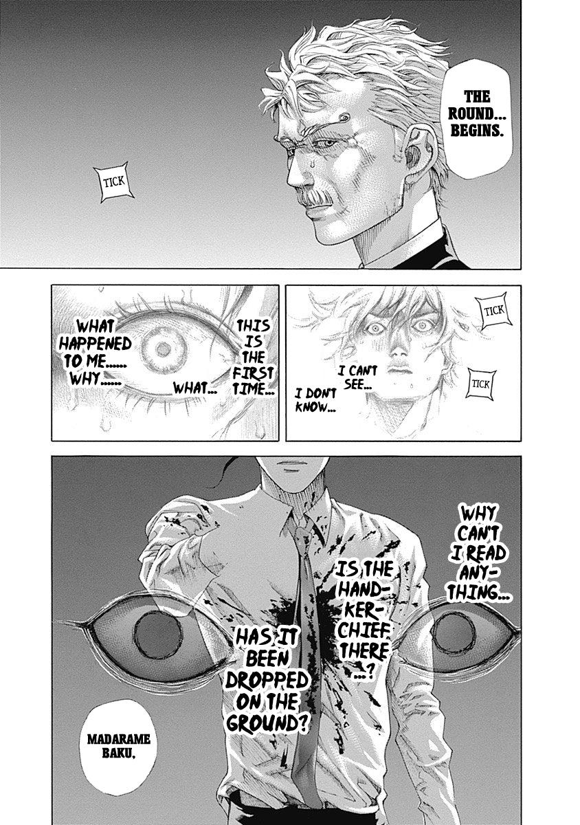 Read Usogui ENGLISH Manga Online