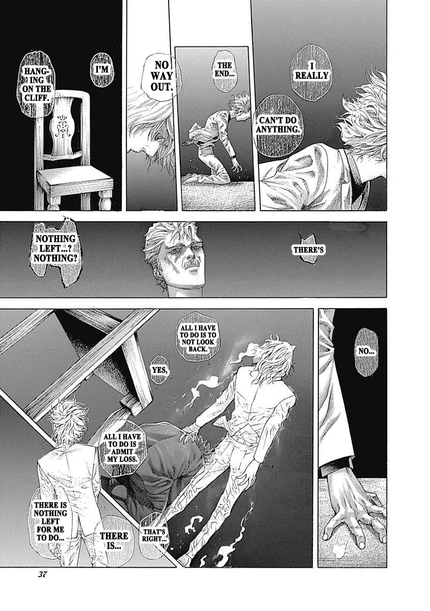 Read Usogui ENGLISH Manga Online