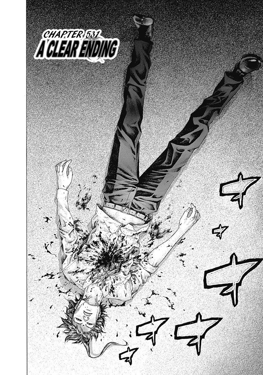 Read Usogui ENGLISH Manga Online