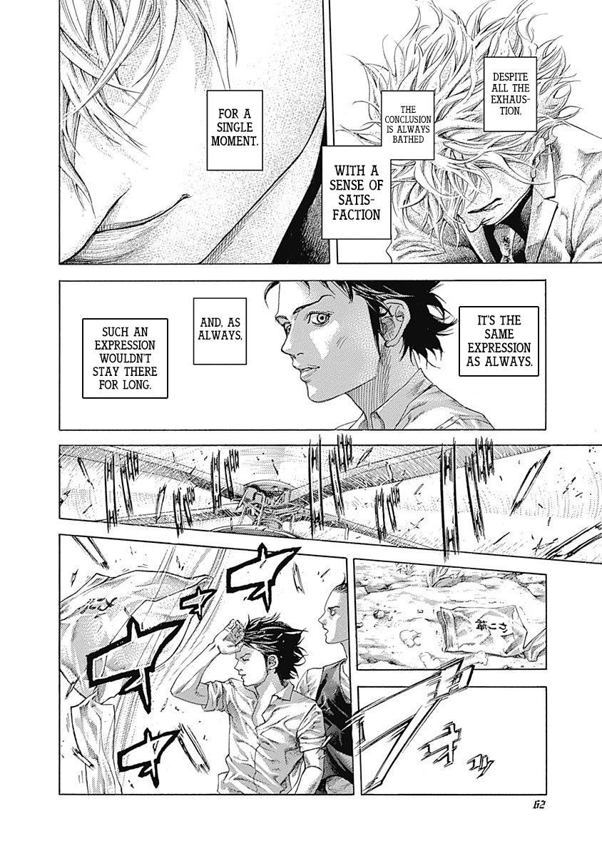 Read Usogui ENGLISH Manga Online