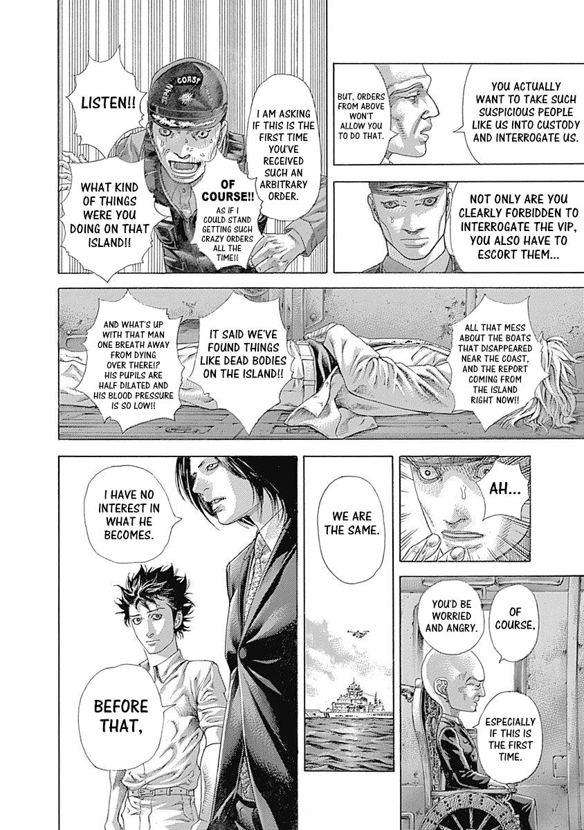 Read Usogui ENGLISH Manga Online