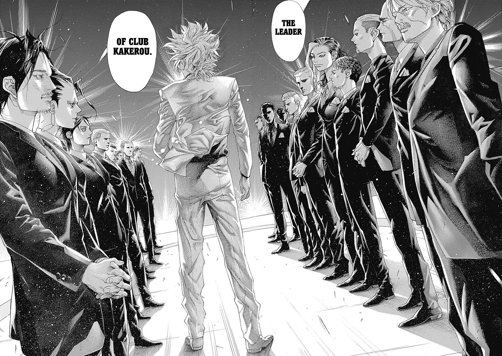 Read Usogui ENGLISH Manga Online