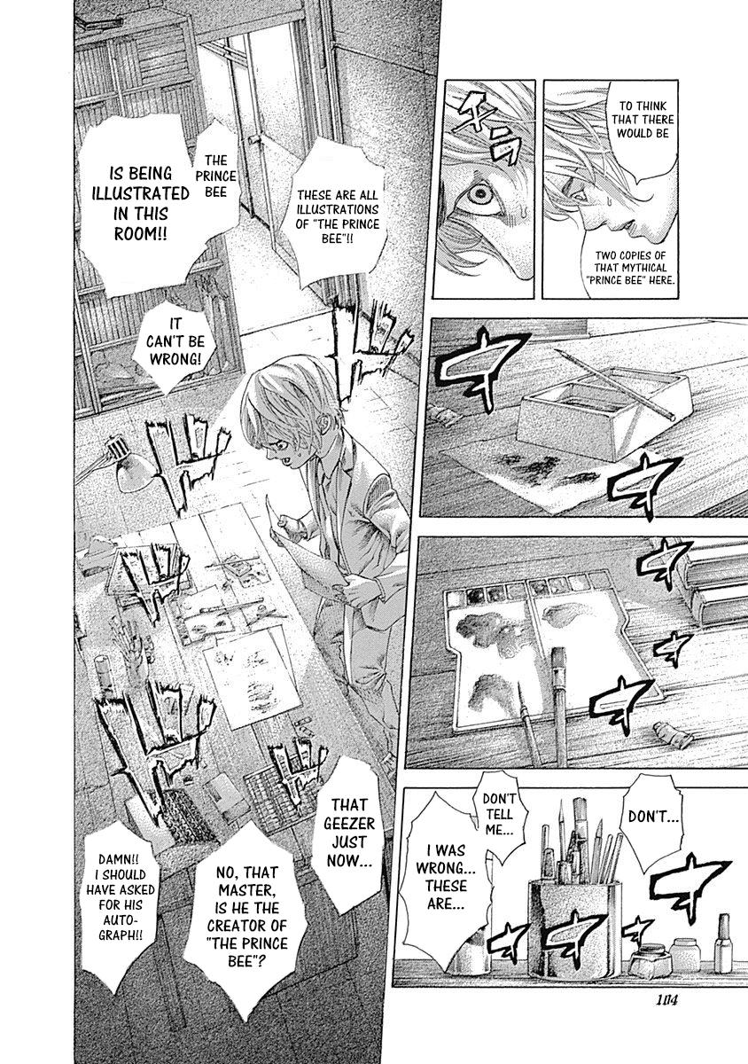 Read Usogui ENGLISH Manga Online