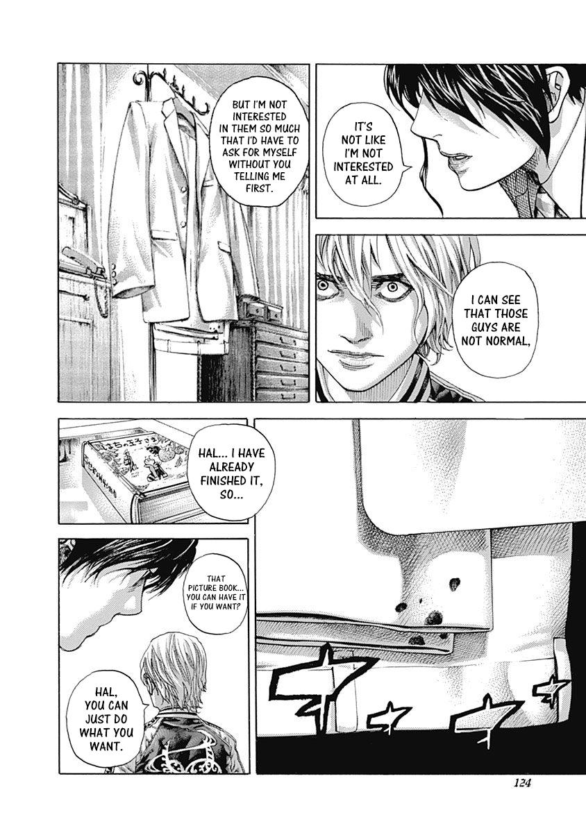 Read Usogui ENGLISH Manga Online