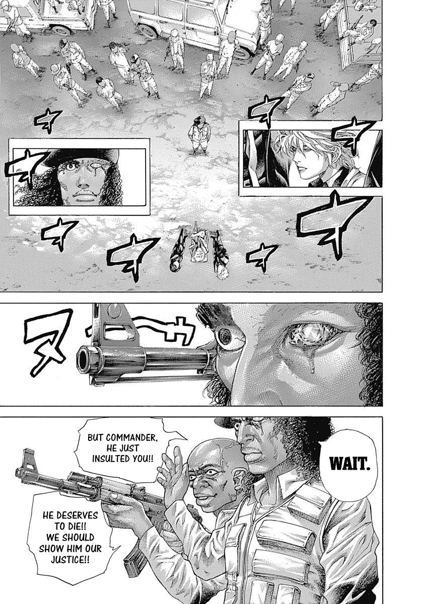 Read Usogui ENGLISH Manga Online