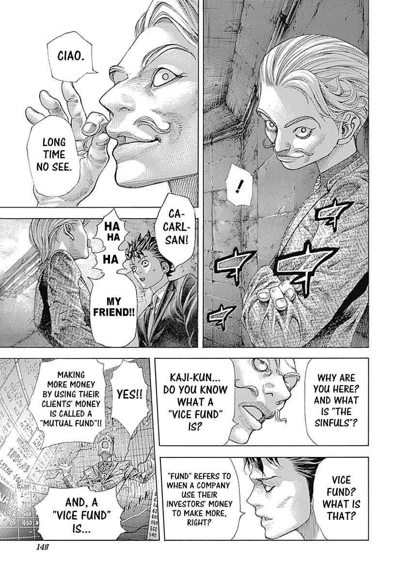 Read Usogui ENGLISH Manga Online