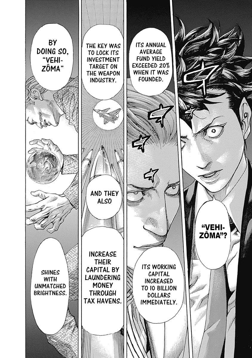 Read Usogui ENGLISH Manga Online