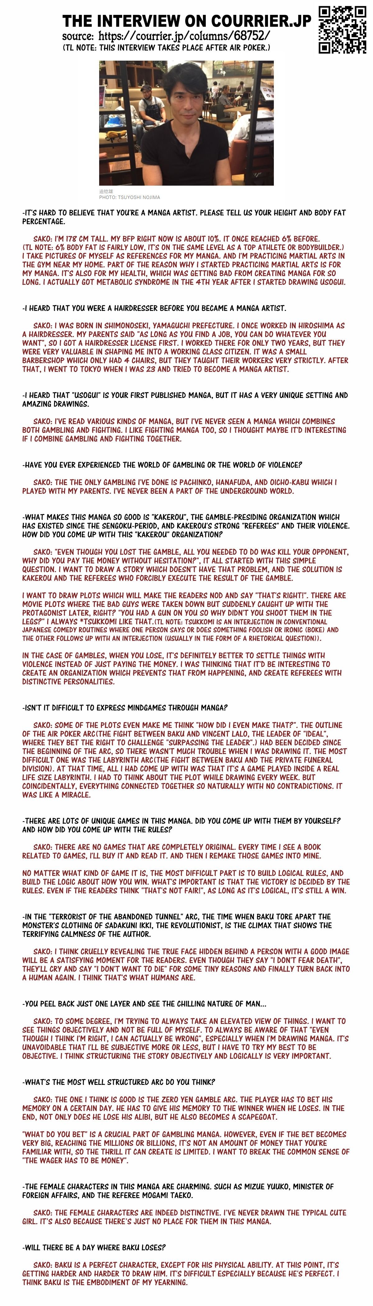 Read Usogui ENGLISH Manga Online