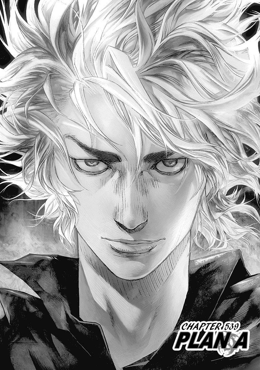 Read Usogui ENGLISH Manga Online