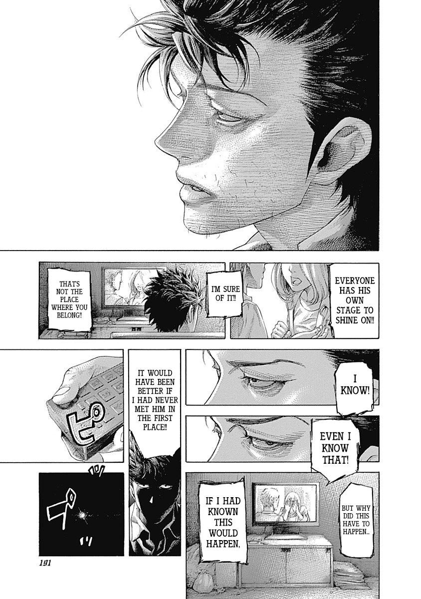 Read Usogui ENGLISH Manga Online