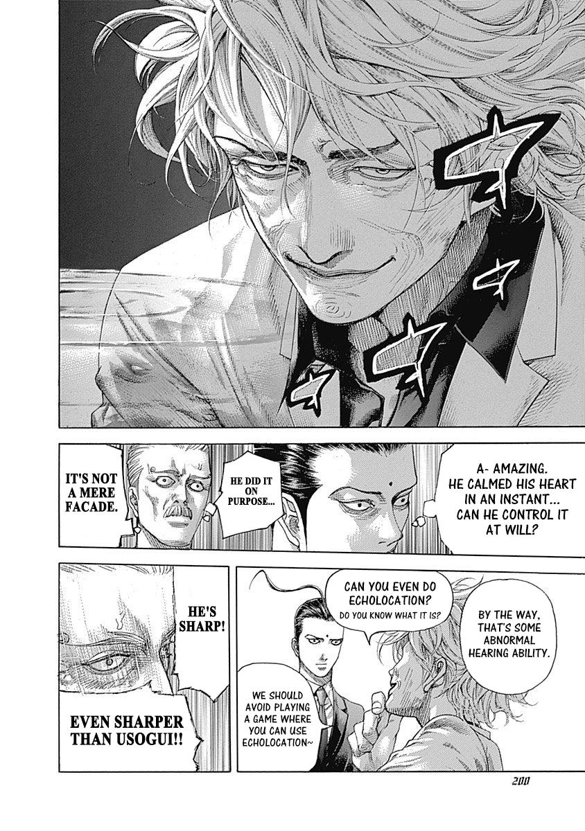 Read Usogui ENGLISH Manga Online