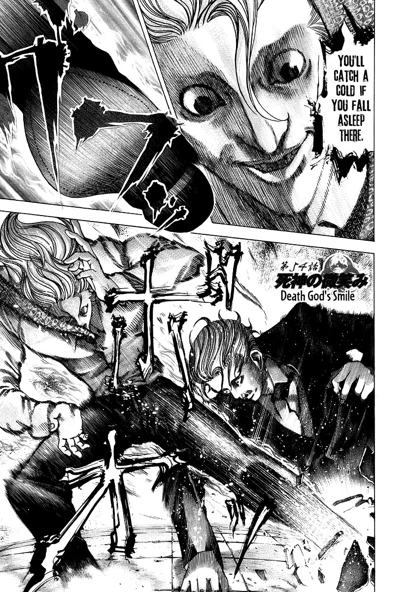 Read Usogui ENGLISH Manga Online