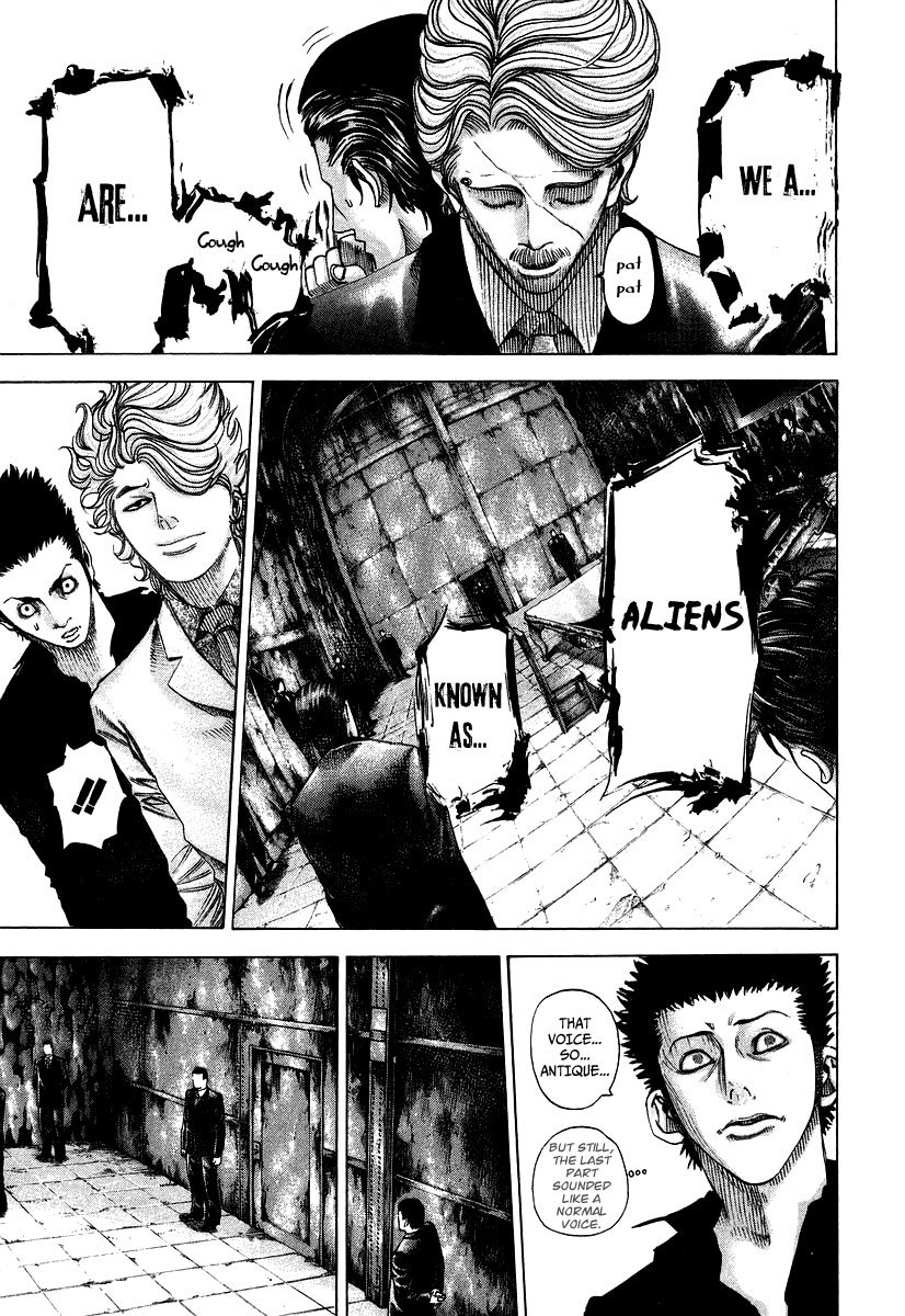 Read Usogui ENGLISH Manga Online