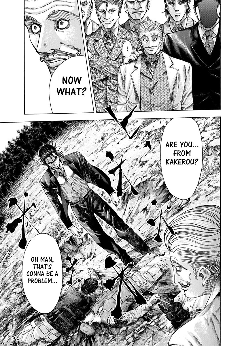 Read Usogui ENGLISH Manga Online