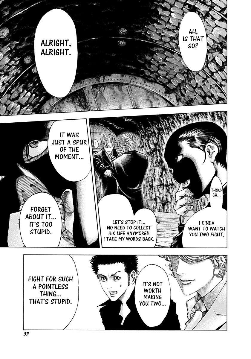 Read Usogui ENGLISH Manga Online