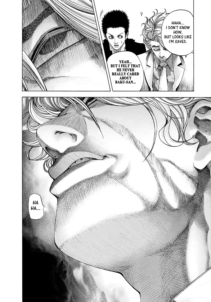 Read Usogui ENGLISH Manga Online