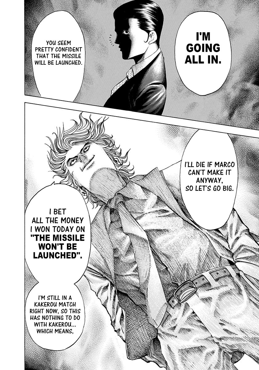 Read Usogui ENGLISH Manga Online