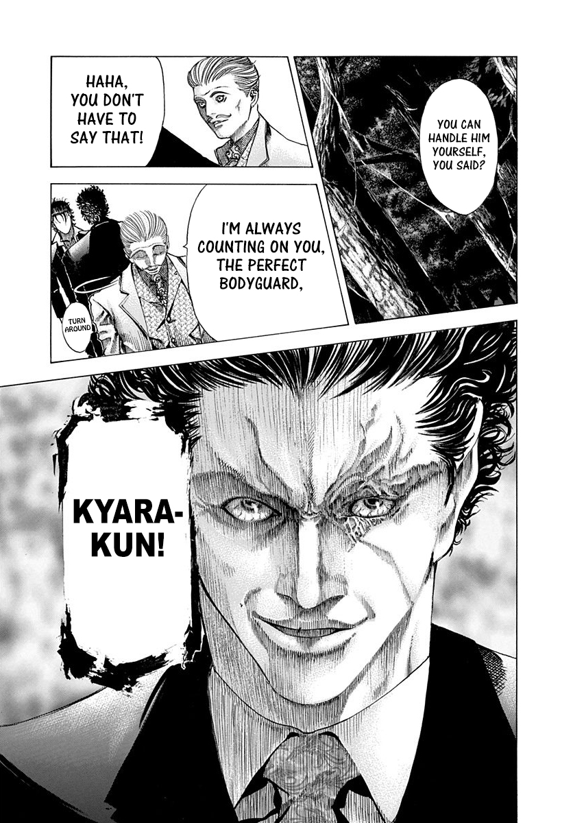 Read Usogui ENGLISH Manga Online