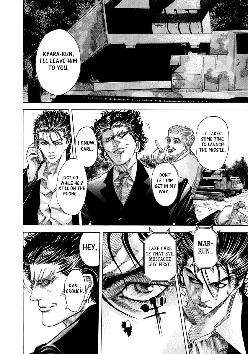 Read Usogui ENGLISH Manga Online