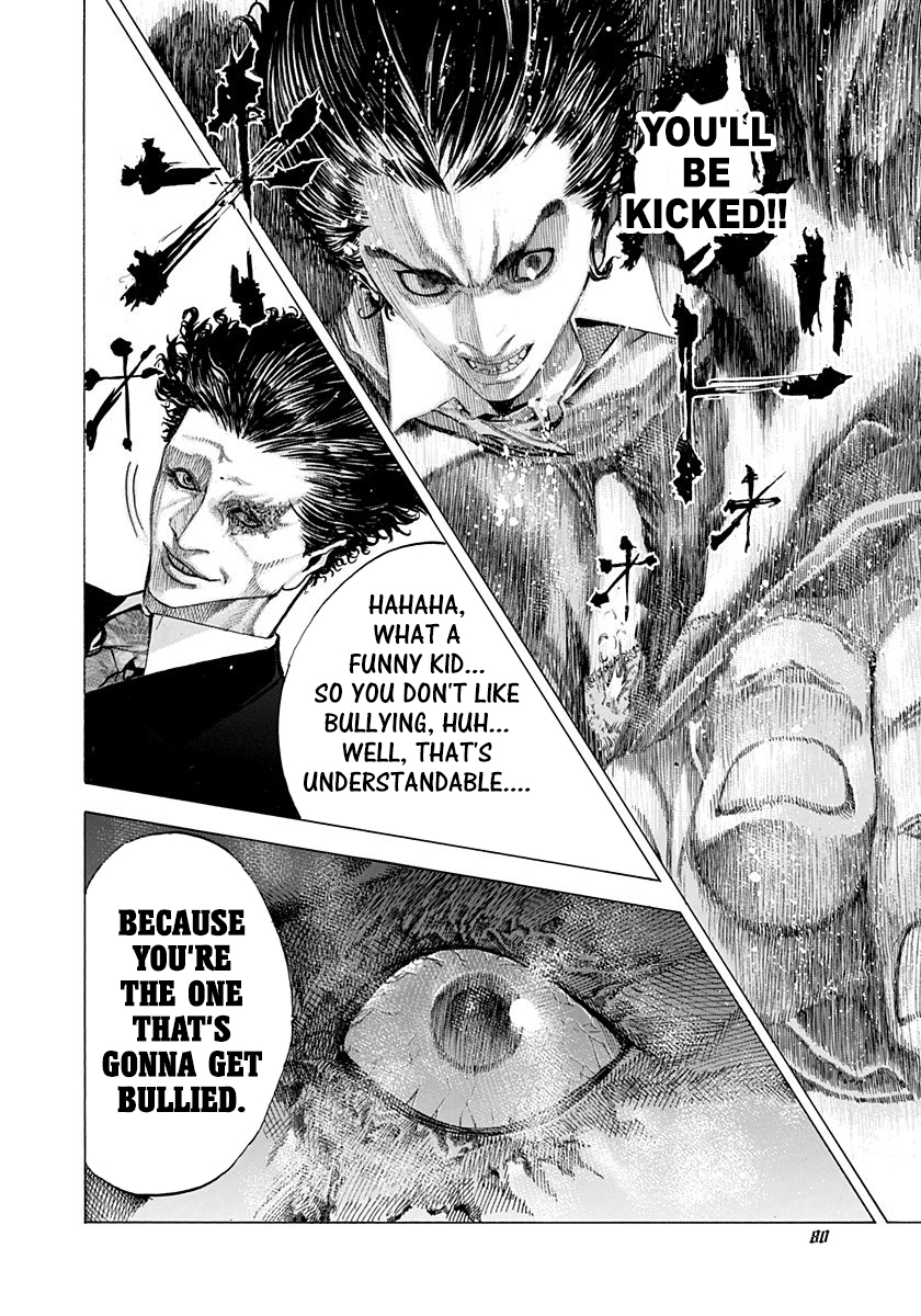 Read Usogui ENGLISH Manga Online