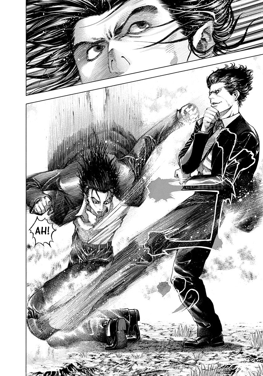 Read Usogui ENGLISH Manga Online