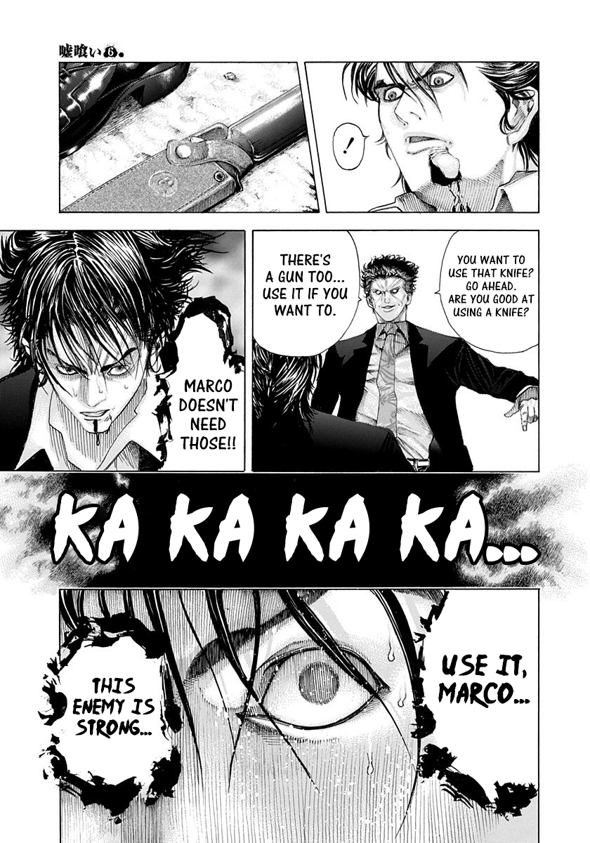 Read Usogui ENGLISH Manga Online