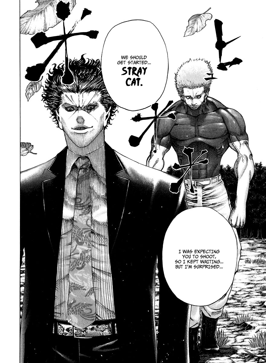 Read Usogui ENGLISH Manga Online