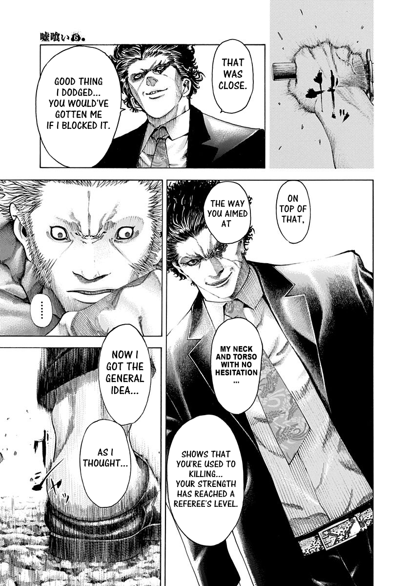 Read Usogui ENGLISH Manga Online