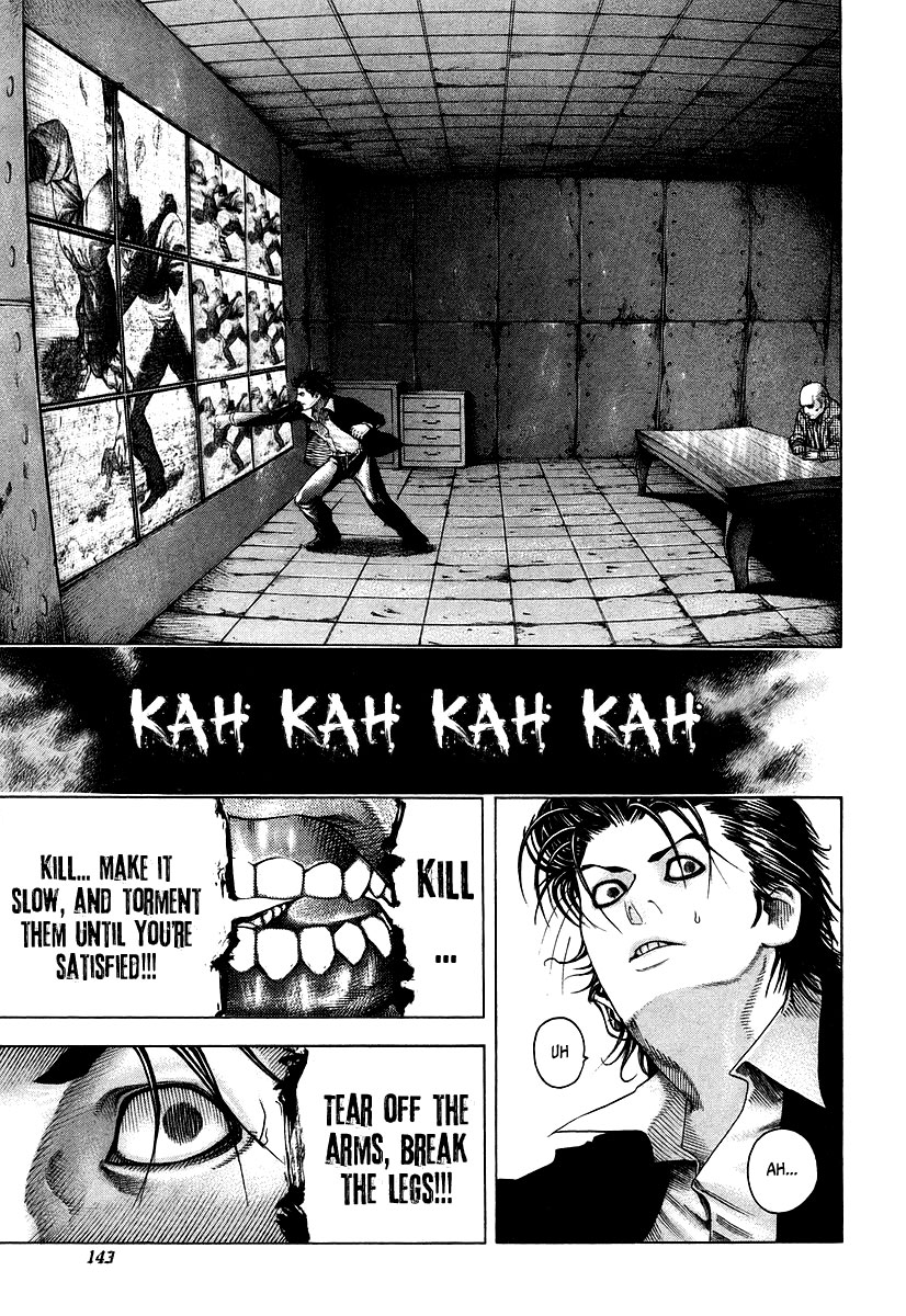 Read Usogui ENGLISH Manga Online