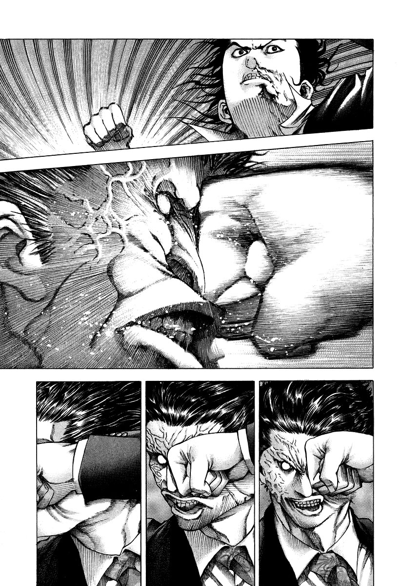 Read Usogui ENGLISH Manga Online