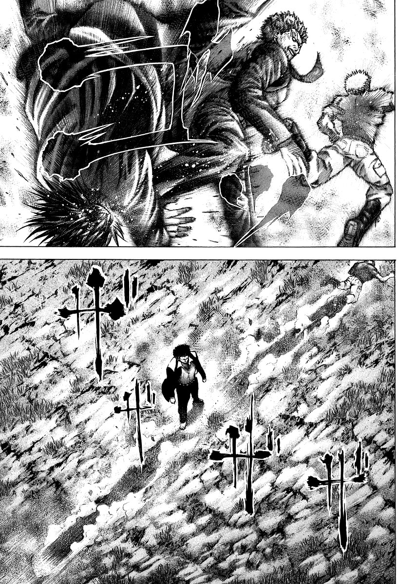 Read Usogui ENGLISH Manga Online