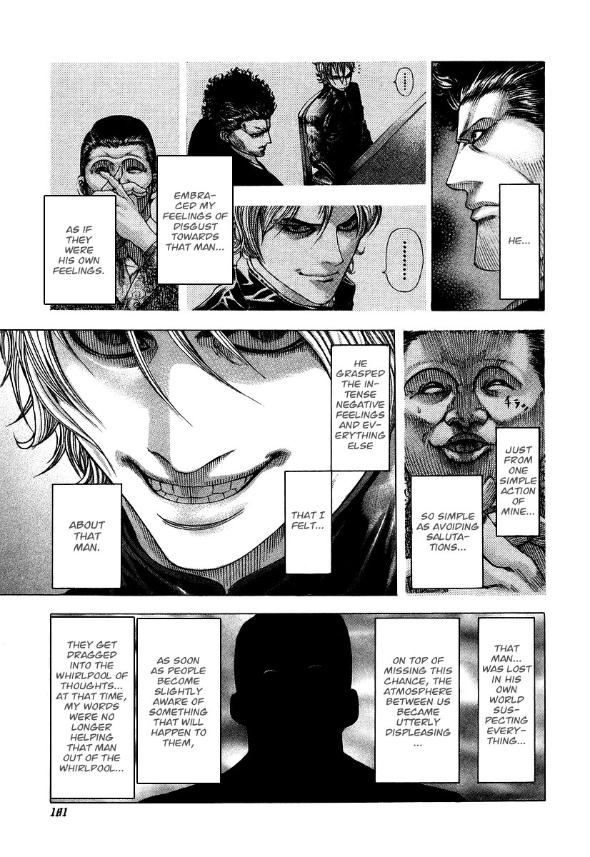 Read Usogui ENGLISH Manga Online