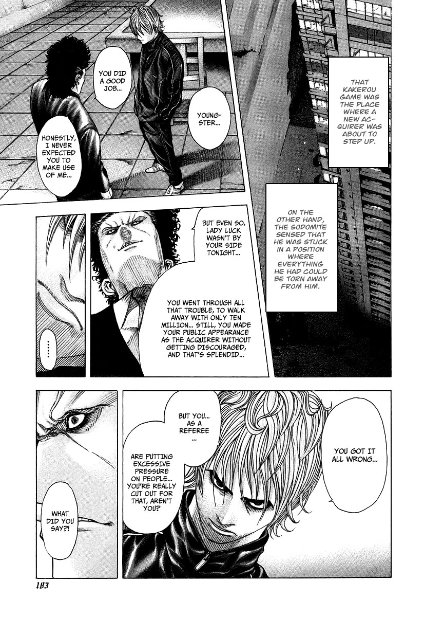 Read Usogui ENGLISH Manga Online