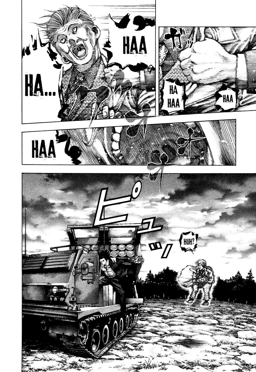 Read Usogui ENGLISH Manga Online